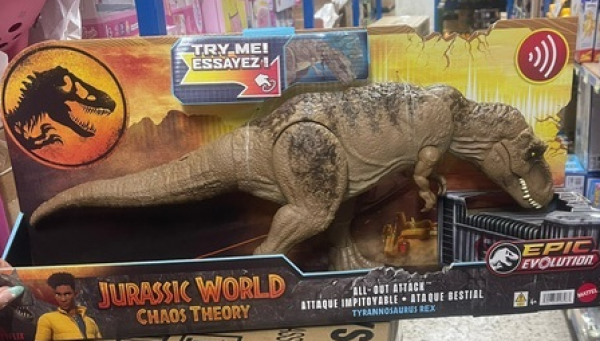 J.WORLD ΝΕΟΣ T-REX ΠΟΥ ΑΦΗΝΙΑΖΕΙ & ΕΠΙΤΙΘΕΤΑΙ