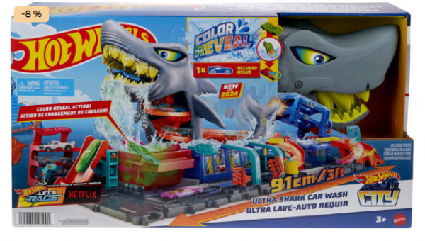 HW ΑΠΟΛΥΤΟ ΠΛΥΝΤΗΡΙΟ ΜΕ ΚΑΡΧΑΡΙΑ