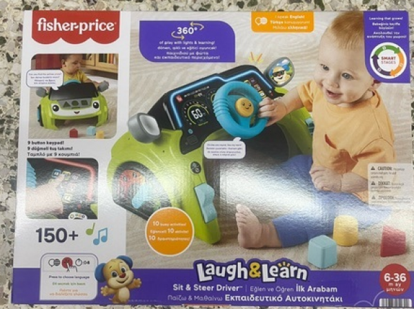 F.PRICE ΕΚΠΑΙΔΕΥΤΙΚΟ ΑΥΤΟΚΙΝΗΤΟ