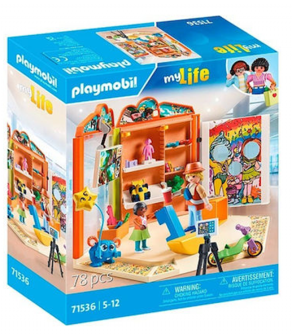 PLAYM-ΚΑΤΑΣΤΗΜΑ ΠΑΙΧΝΙΔΙΩΝ (MT)