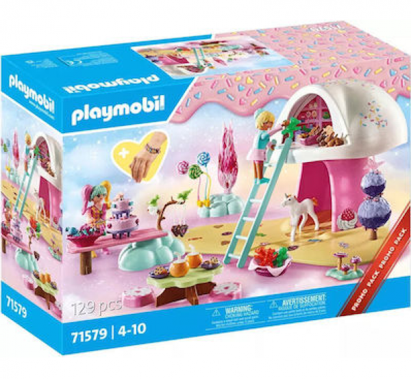 PLAYM-ΚΑΡΑΜΕΛΟΣΠΙΤΟ (MT)