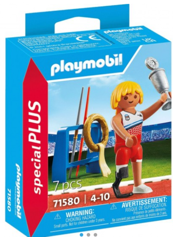 PLAYM-ΑΚΟΝΤΙΣΤΗΣ (ΤΝ)