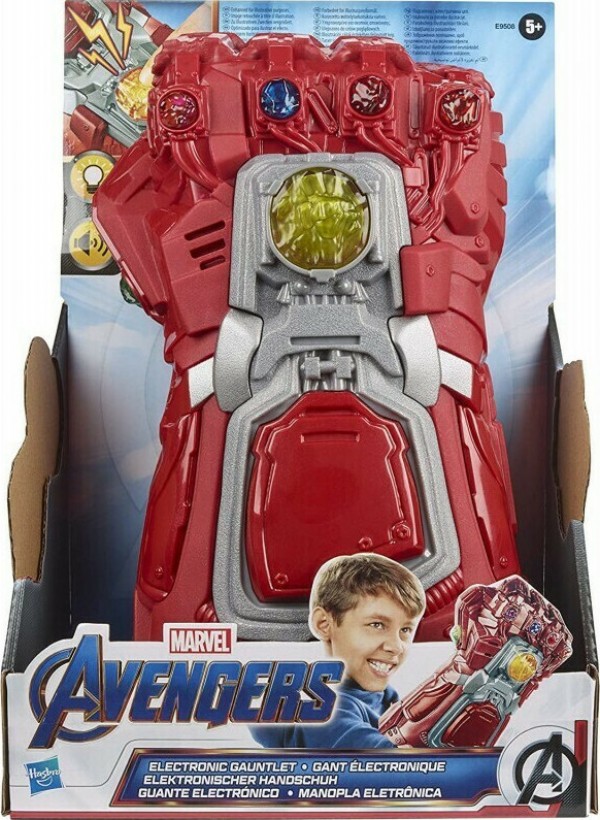 AVENGERS RED ELETRONIC GAUNTLET 