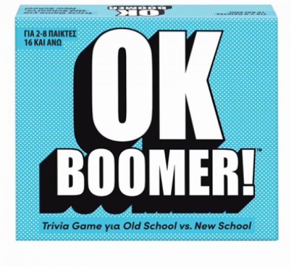OK BOOMER    ΕΠΙΤΡ/ΖΙΟ (KINA)