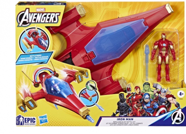 AVENGERS IRON MAN REPULSOR BLAST BATTLE JET (KINA)