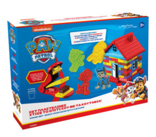 ΠΛΑΣΤΕΛΙΝΗ PAW PATROL ΣΠΙΤΙ (ΤΟΥΡΚΙΑ)