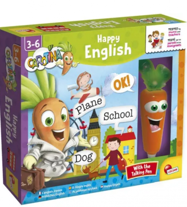 ΗΛΕΚΤΡΟΝΙΚΟ ΜΙΛΑΩ ΑΓΓΛΙΚΑ