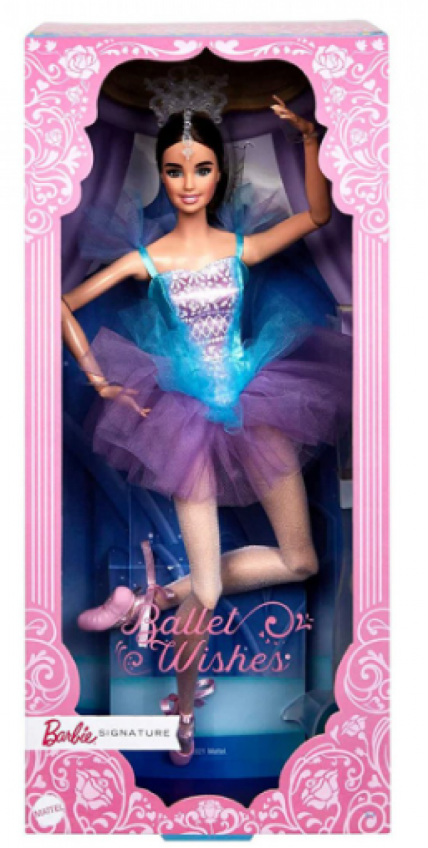 BARBIE ΣΥΛΛΕΚΤΙΚΗ ΜΠΑΛΑΡΙΝΑ