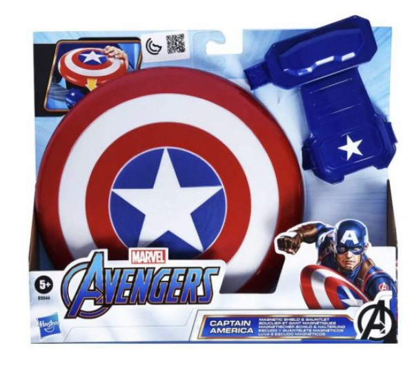 AVN CAP MAGNETIC SHIELD AND GAUNTLET (KINA )