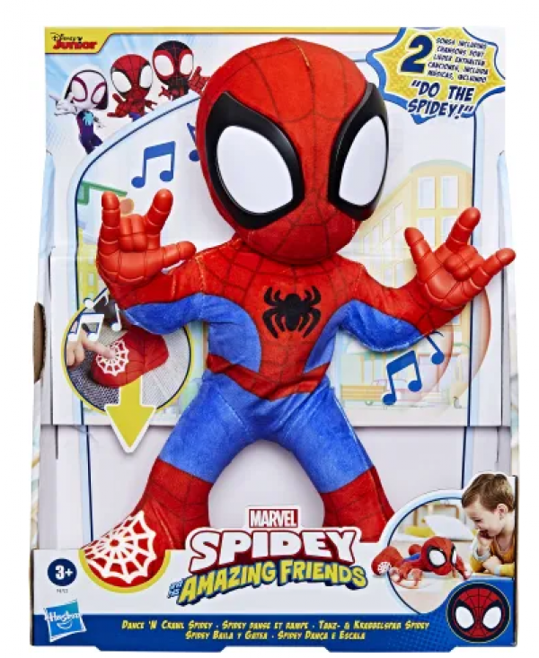 SPIDEY AND FRIENDS DANCE N CRAWL SPIDEY (KINA)