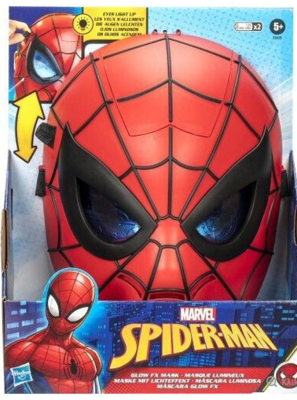 SPIDER-MAN GLOW FX MASK (BIETNAM)
