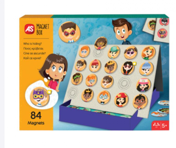 MAGNET BOX ΠΟΙΟΣ ΚΡΥΒΕΤΑΙ ?  (ΚΙΝΑ)