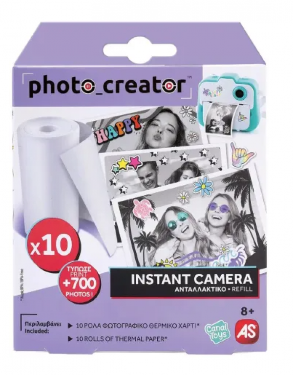 ΦΩΤΟΓΡΑΦΙΚΟ ΧΑΡΤΙ PHOTO CREATOR INSTANT CAMERA 10 ΡΟΛΑ (ΚΙΝΑ)