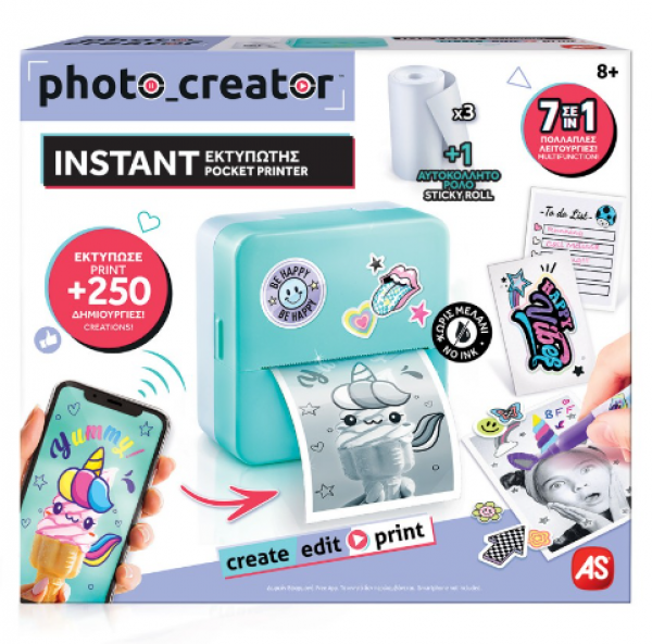 ΦΟΡΗΤΟΣ ΕΚΤΥΠΩΤΗΣ PRINT CREATOR-INSTANT POCKET PRINTER (ΚΙΝΑ)