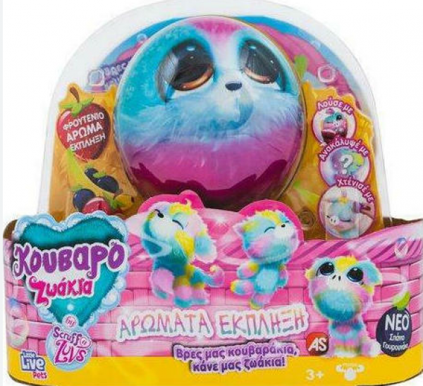 ΛΟΥΤΡΙΝΑ ΚΟΥΒΑΡΟΖΩΑΚΙΑ NEON PETS (KINA)