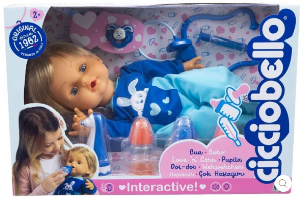 CICCIOBELLO ΠΥΡΕΤΟΥΛΙ ΝΕΟ (KINA)