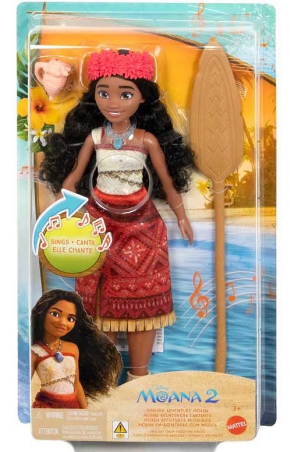 DISNEY PRINCESS ΒΑΪΑNA-BAIANA ΠΟΥ ΤΡΑΓΟΥΔΑΕΙ (ΑΓΓΛΙΚΑ)