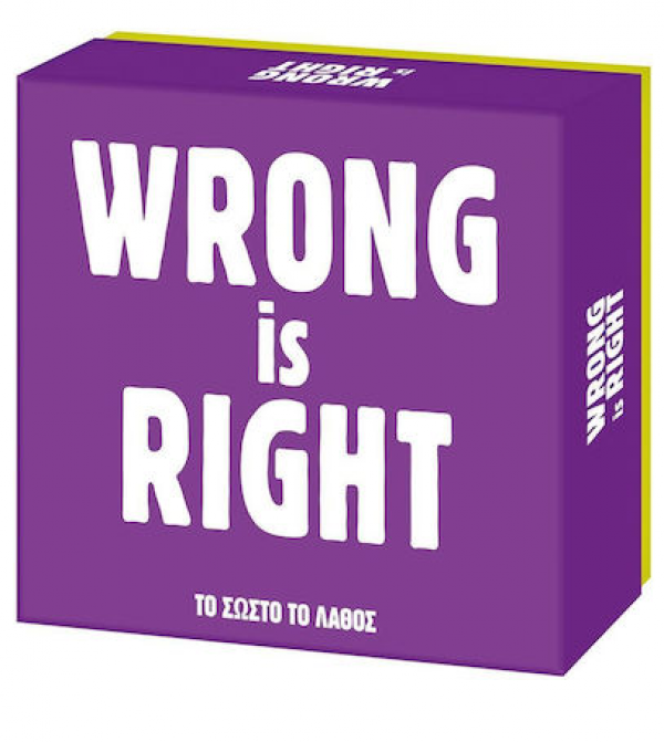 GIFT GAMES WRONG Is RIGHT - ΕΠΙΤΡ/ΖΙΟ (KINA)