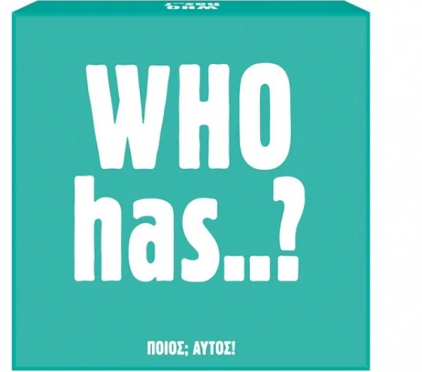 GIFT GAMES WHO HAS? - ΕΠΙΤΡ/ΖΙΟ (KINA)