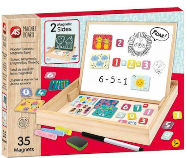 ΜΑΓΝΗΤΙΚΟΣ ΕΠΙΤΡΑΠΕΖΙΟΣ ΠΙΝΑΚΑΣ   ( ΚΙΝΑ)