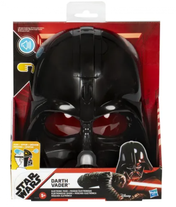 STAR WARS DARTH VADER ELECTRONIC MASK (BIETNAM)