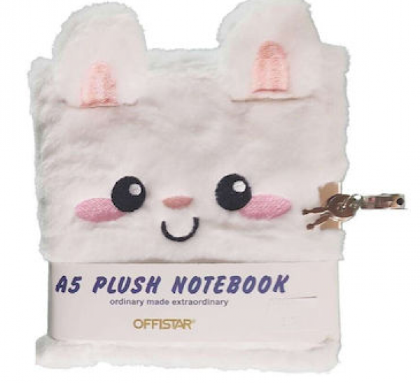 ΗΜΕΡΟΛΟΓΙΟ ΛΟΥΤΡΙΝΟ ΜΕ ΚΛΕΙΔΑΡΙΑ-10σχεδια (KINA)