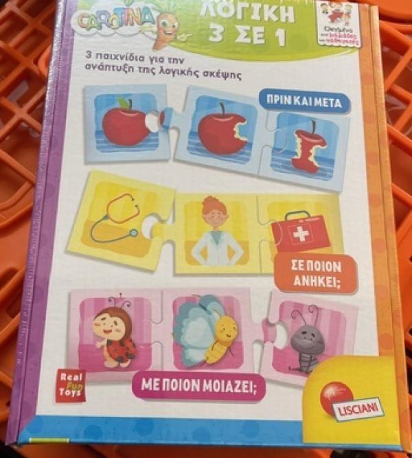 CAROTINA LOGIC 3 IN 1