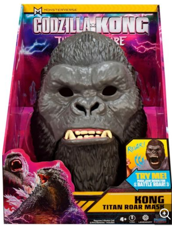 GODZILLA x KONG ΜΑΣΚΕΣ/2KONG-1GODZILLA (ΚΙΝΑ)