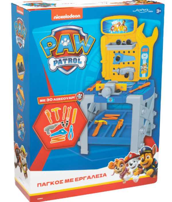 ΠΑΓΚΟΣ ΕΡΓΑΛΕΙΩΝ PAW PATROL (ΤΟΥΡΚΙΑ)