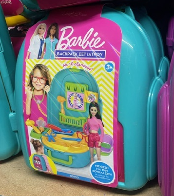 ΣΕΤ ΓΙΑΤΡΟΥ BACKPACK ΒΑRBIE (ΤΟΥΡΚΙΑ)