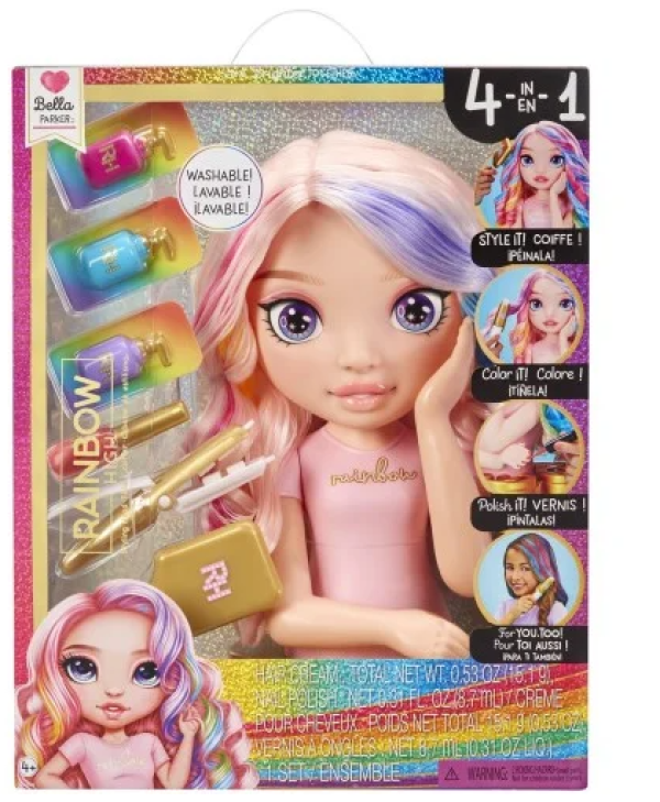 RAINBOW HIGH ΚΕΦΑΛΙ ΟΜΟΡΦΙΑΣ (ΟΛΛΑΝΔΙΑ)