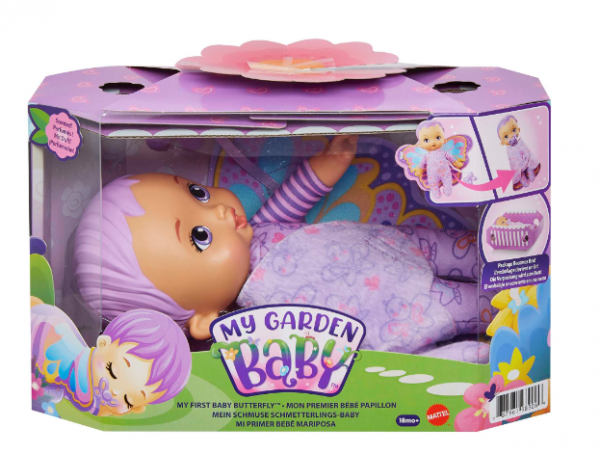 MY GARDEN BABY-TO ΠΡΩΤΟ MOY ΜΩΡΑΚΙ (ΜΩΒ ΜΑΛΛΙΑ)
