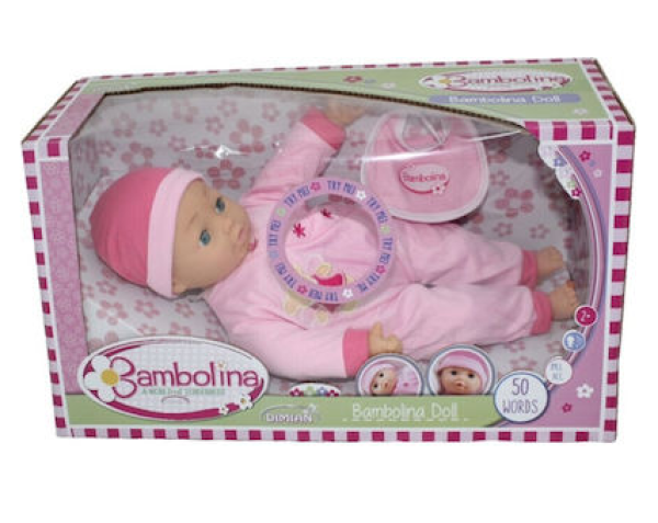 BAMBOLINA 40εκ.ΜΙΛΑΕΙ ΕΛΛΗΝΙΚΑ (ΚΙΝΑ)