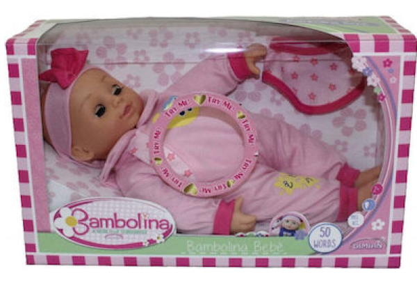 BAMBOLINA 34εκ.ΜΙΛΑΕΙ ΕΛΛΗΝΙΚΑ (ΚΙΝΑ)