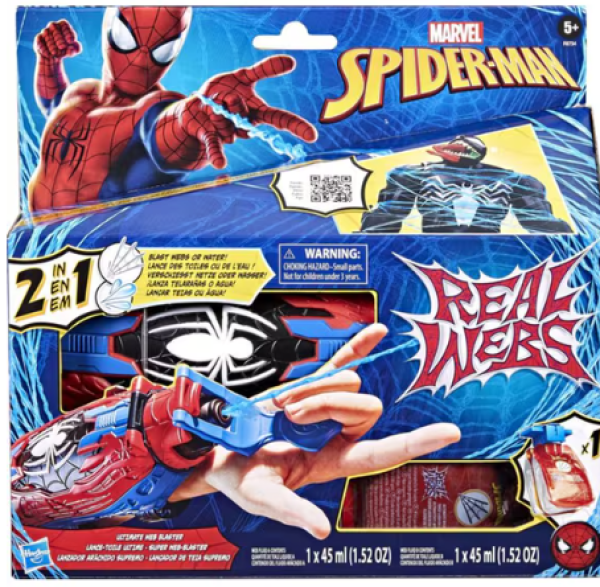SPIDER-MAN REAL WEBS ULTIMATE WEB BLASTER (KINA)