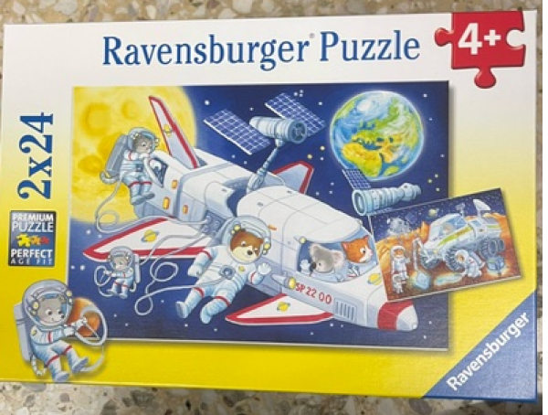 ΠΑΖΛ 2χ24 τεμ.ΔΙΑΣΤΗΜΑ   (ΤΣΕΧΙΑ)