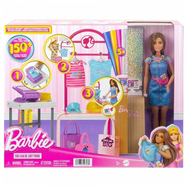 BARBIE - ΕΡΓΑΣΤΗΡΙΟ ΜΟΔΑΣ