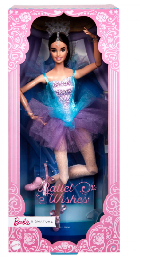 BARBIE ΣΥΛΛΕΚΤΙΚΗ  ΜΠΑΛΑΡΙΝΑ