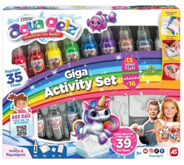 ΕΡΓΑΣΤΗΡΙΟ ΖΟΥΛΗΧΤΕΣ ΦΙΓΟΥΡΕΣ-AQUA GELZ GIGA ACTIVITY SET (ΚΙΝΑ)