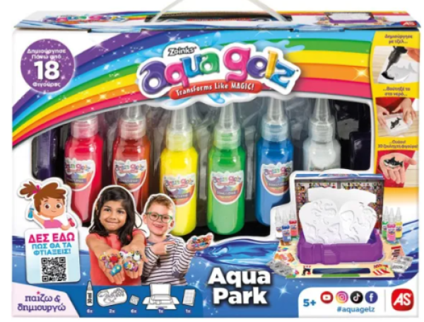 ΕΡΓΑΣΤΗΡΙΟ ΖΟΥΛΗΧΤΕΣ ΦΙΓΟΥΡΕΣ-AQUA GELZ AQUA PARK (ΚΙΝΑ)