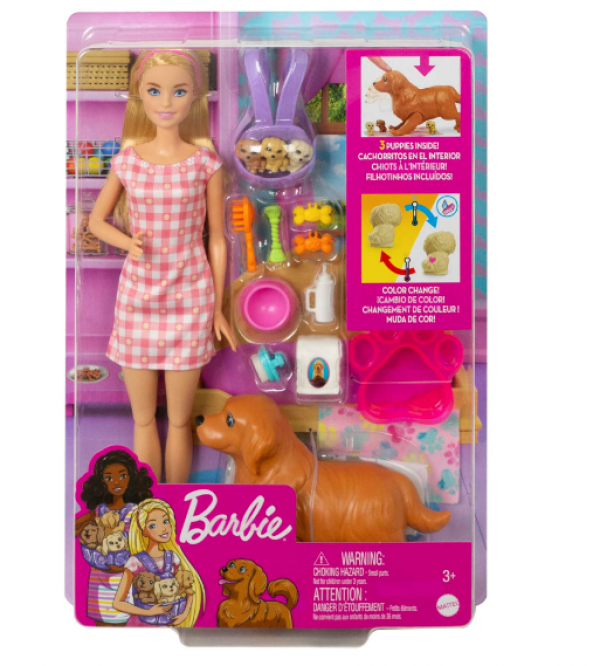BARBIE- ΝΕΟΓΕΝΝΗΤΑ ΚΟΥΤΑΒΑΚΙΑ