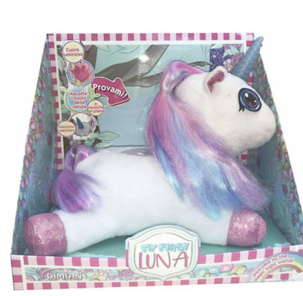 LUNA ΜΟΝΟΚΕΡΟΣ BABY (KINA)