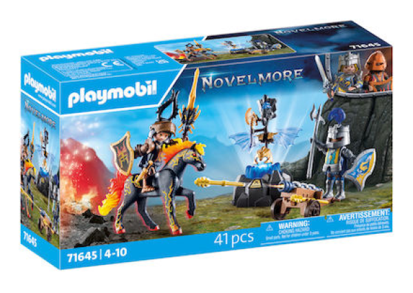 PLAYM-Ο ΦΥΛΑΚΑΣ ΤΗΣ ΜΑΓΙΚΗΣ ΠΑΝΟΠΛΙΑΣ (TN)