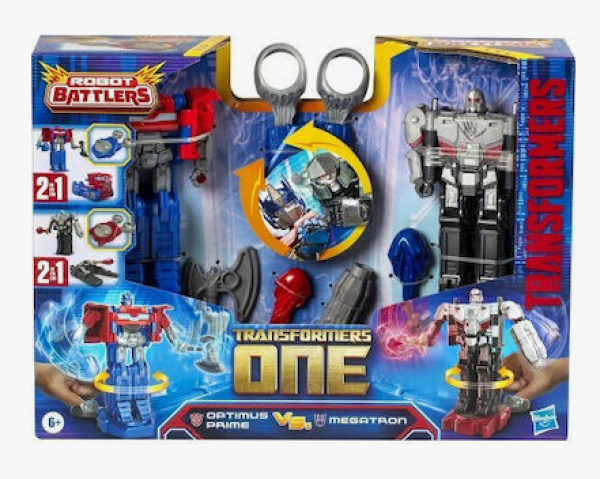 TRANSFORMERS TF1 ROBOT BATTLERS MULTIPACK (BIETNAM)