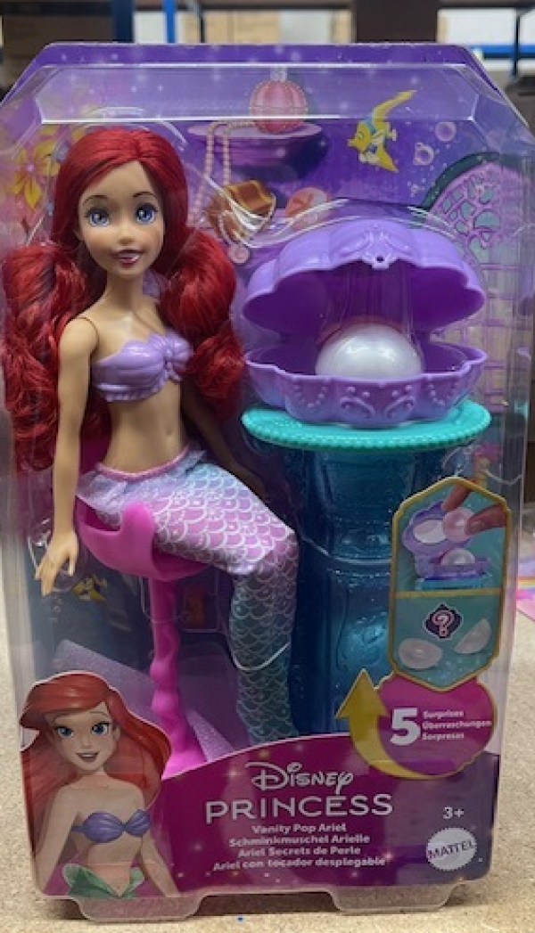 D.PRINCESS - ΑΡΙΕΛ ΜΕ ΚΟΧΥΛΙ ΕΚΠΛΗΞΗ