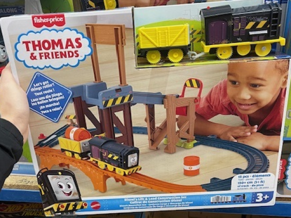 ΤΟΜΑΣ ΤΟ ΤΡΕΝΑΚΙ-ΠΙΣΤΑ ΠΑΡΑΔΟΣΗΣ ΦΟΡΤΙΩΝ ΜΕ ΤΟΝ DIESEL