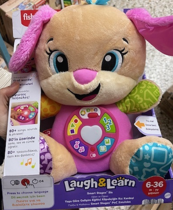 F.PRICE ΝΕΟ ΕΚΠΑΙΔ/ΚΟ ΣΚΥΛΑΚΙ ΡΟΖ-SMART STAGES