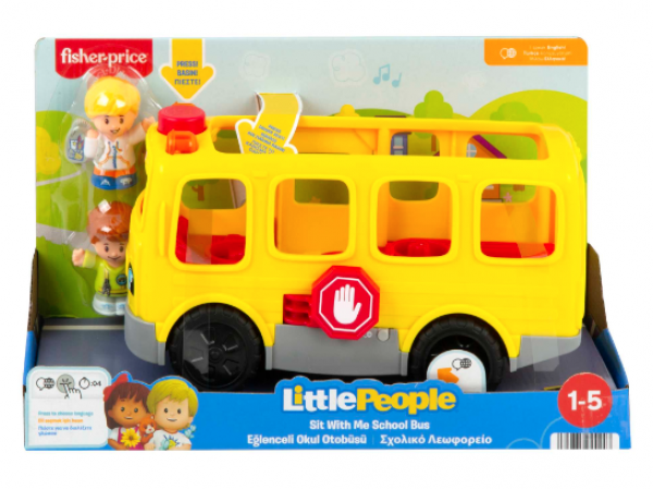 L.PEOPLE - ΣΧΟΛΙΚΟ ΜΙΛΑΕΙ ΕΛΛΗΝΙΚΑ