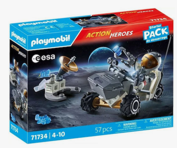 PLAYM-STARTER PACK ΑΠΟΣΤΟΛΗ ΣΤΟ ΔΙΑΣΤΗΜΑ (ΜΤ)