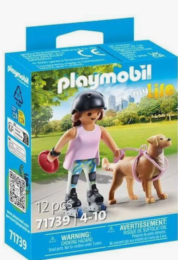 PLAYMOBIL-ΣΚΕΙΤΕΡ ΜΕ ΡΙΤΡΙΒΕΡ (ΤΝ)